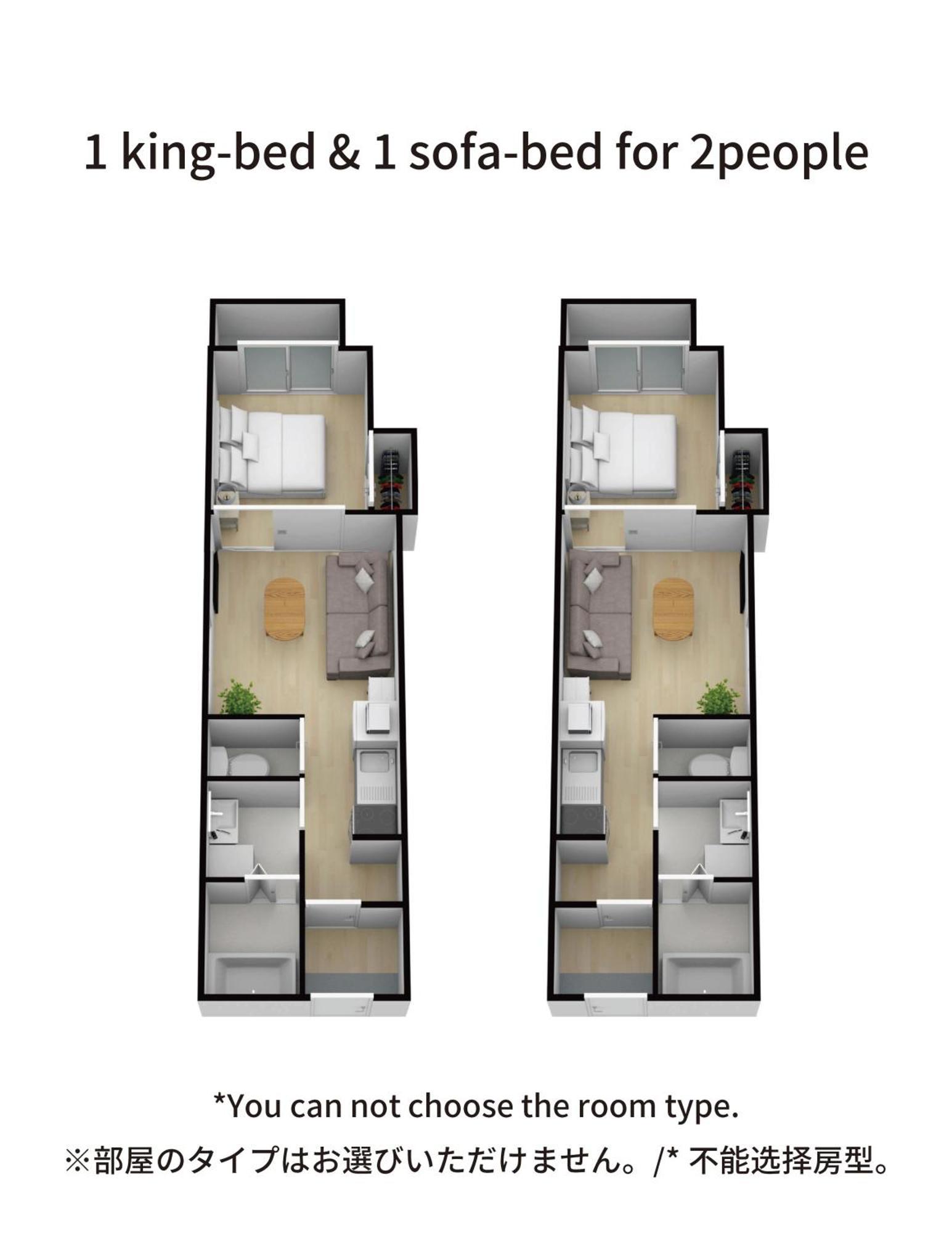 Fds Liberta Apartman Oszaka Kültér fotó