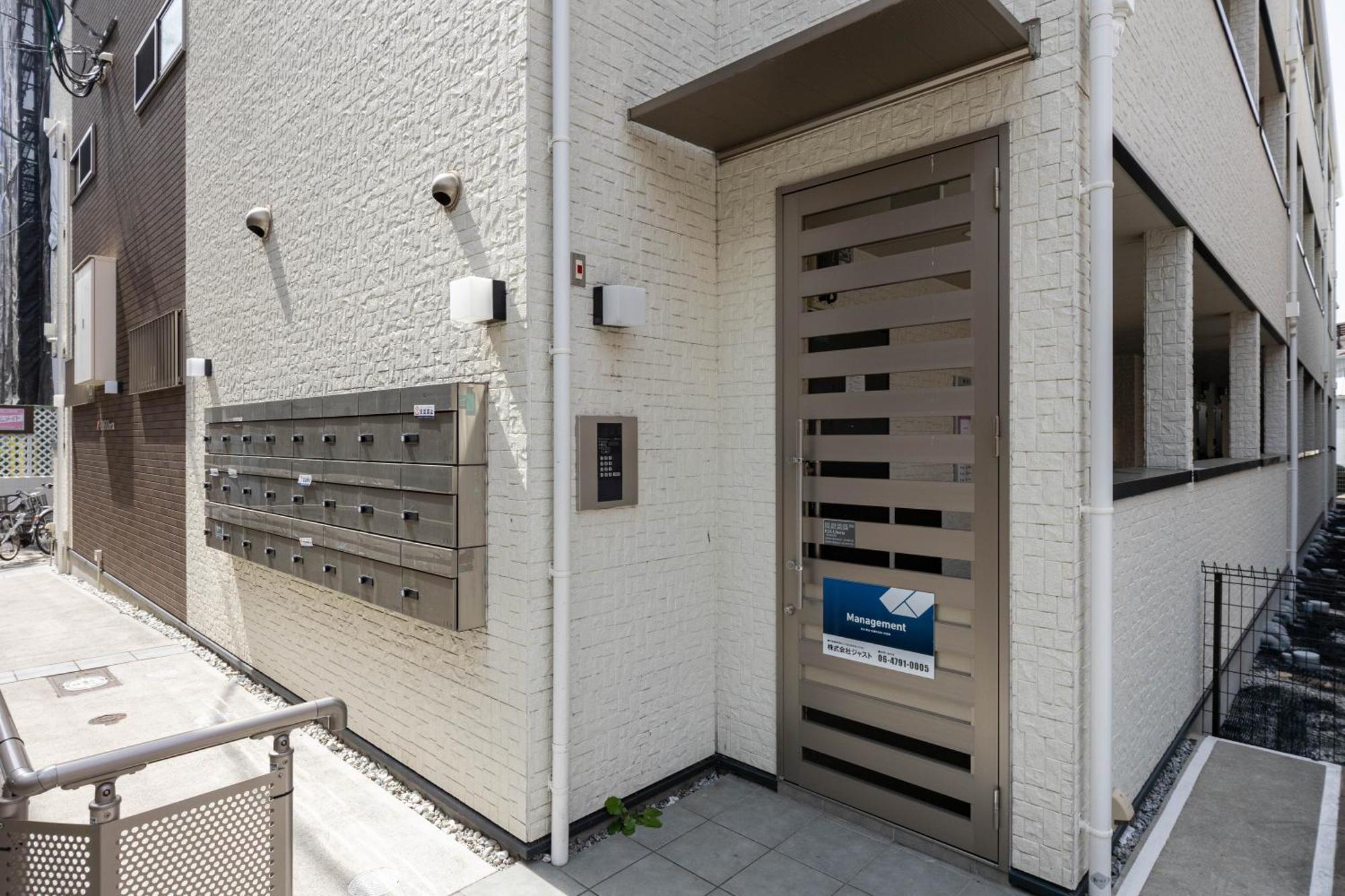 Fds Liberta Apartman Oszaka Szoba fotó