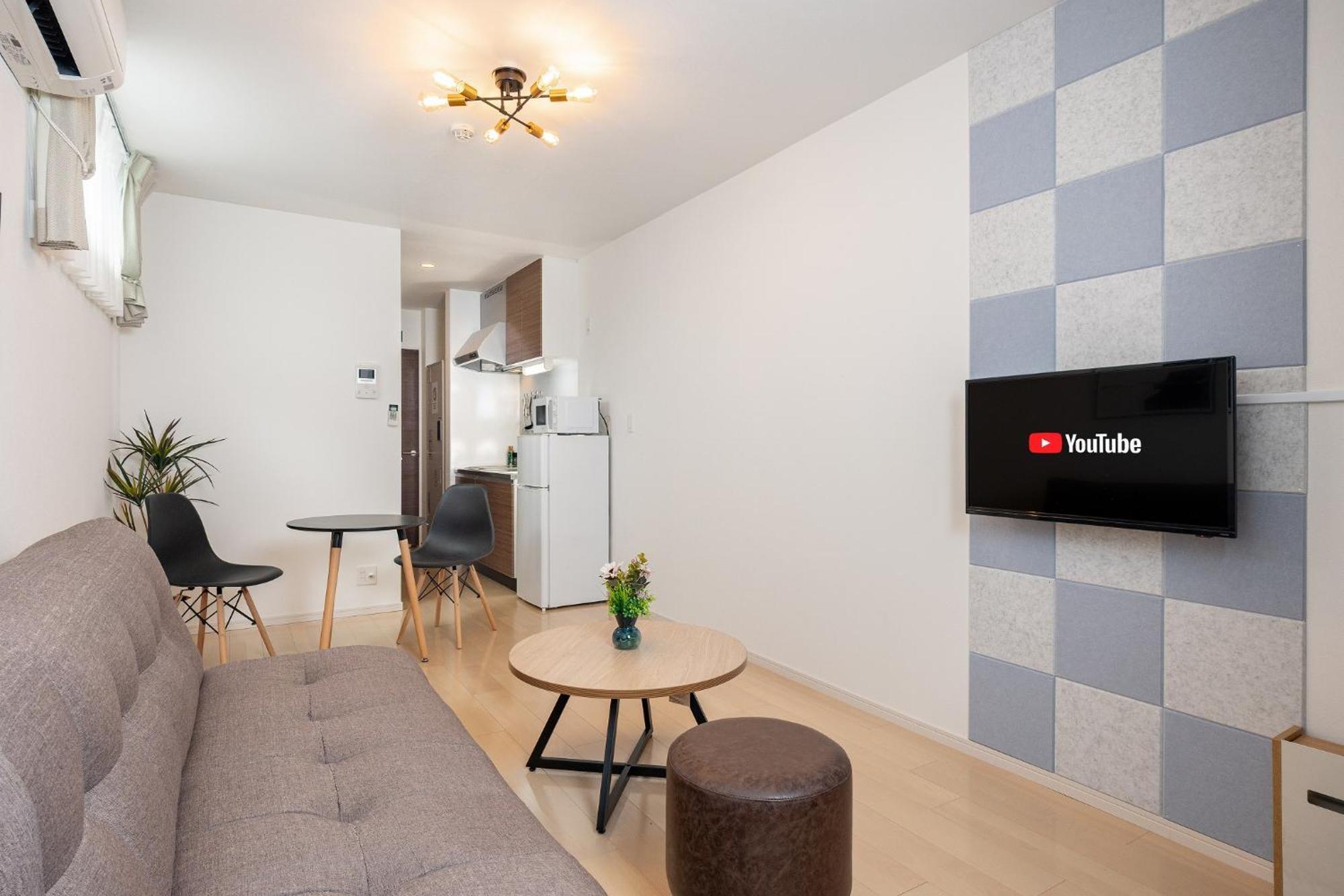 Fds Liberta Apartman Oszaka Szoba fotó