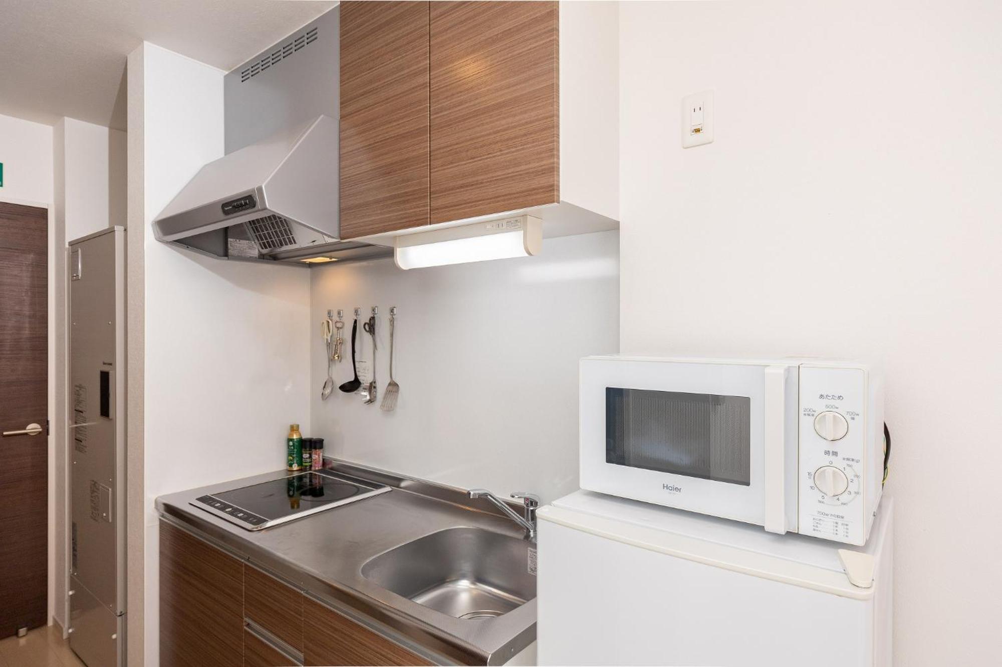 Fds Liberta Apartman Oszaka Szoba fotó