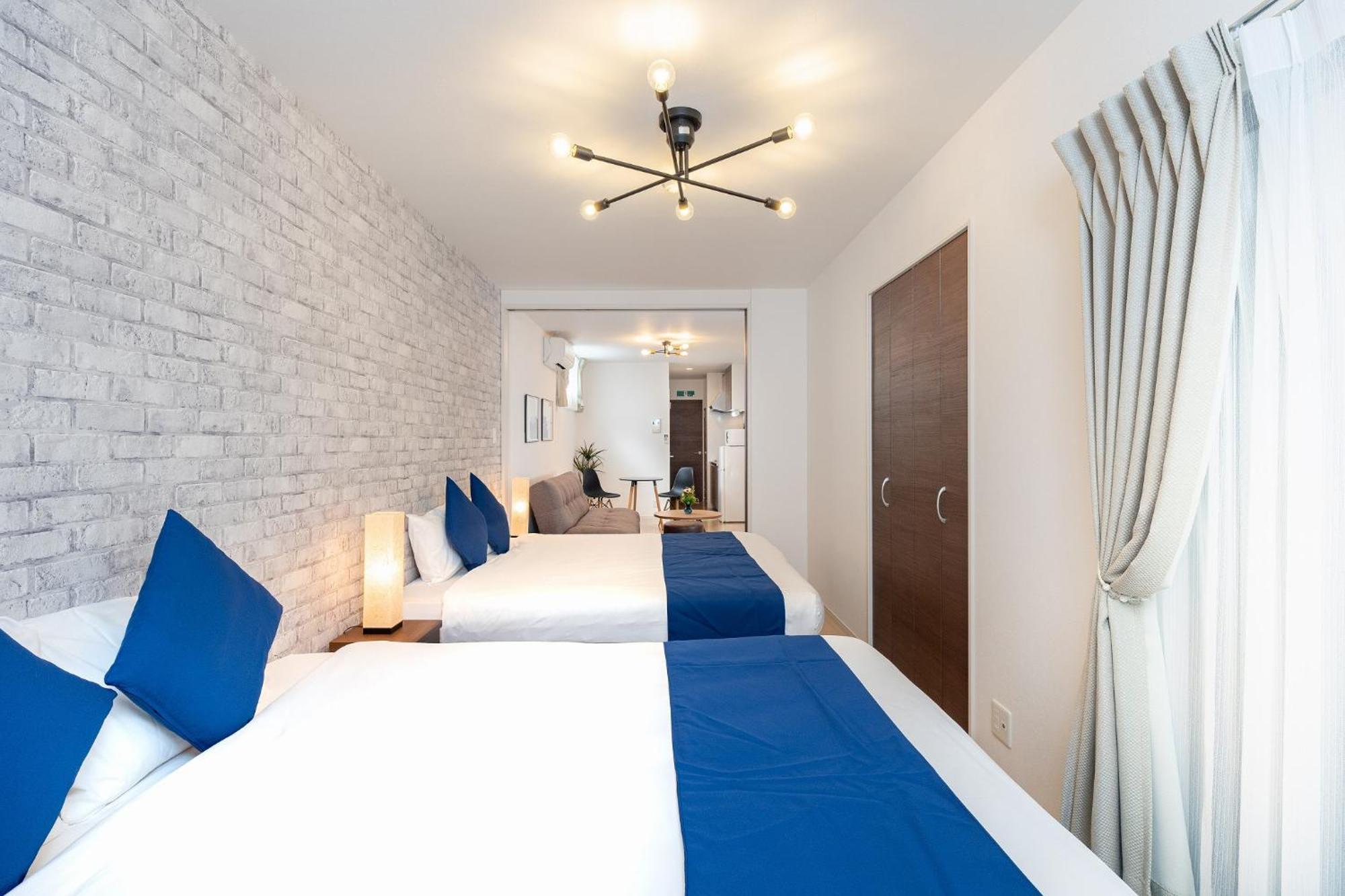 Fds Liberta Apartman Oszaka Szoba fotó